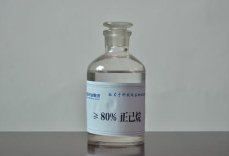 橡膠、醫(yī)藥級(jí)正己烷（≥80%）