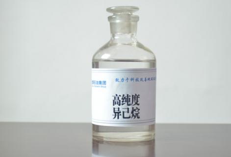 高純異己烷（95%、98%）